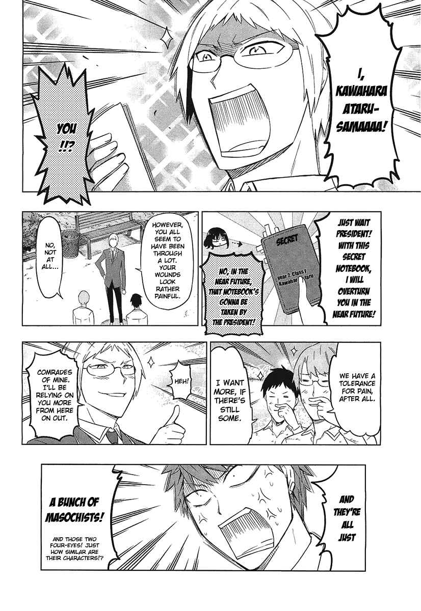 D-Frag! Chapter 59 - Page 15