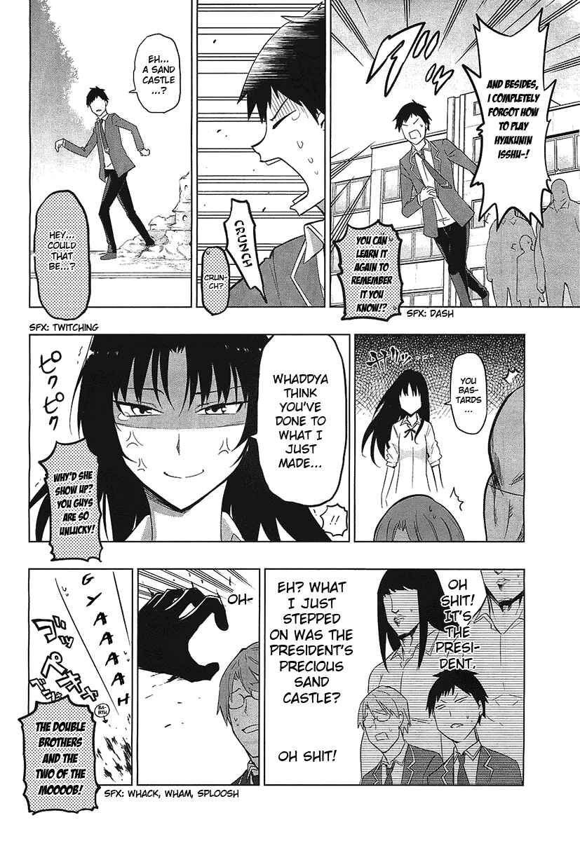 D-Frag! Chapter 59 - Page 7