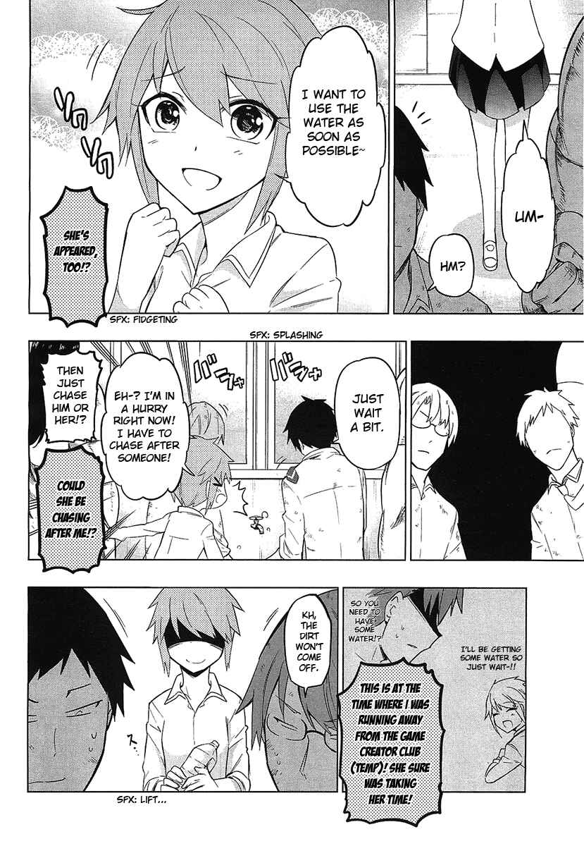 D-Frag! Chapter 59 - Page 9