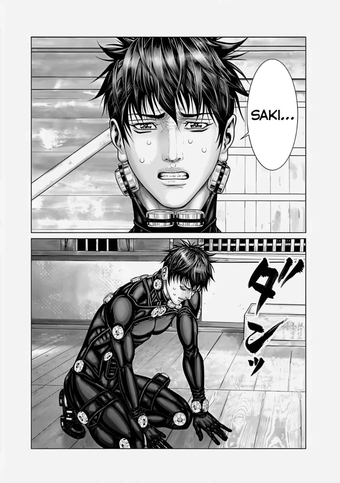 Gantz: E Chapter 67 - Page 13