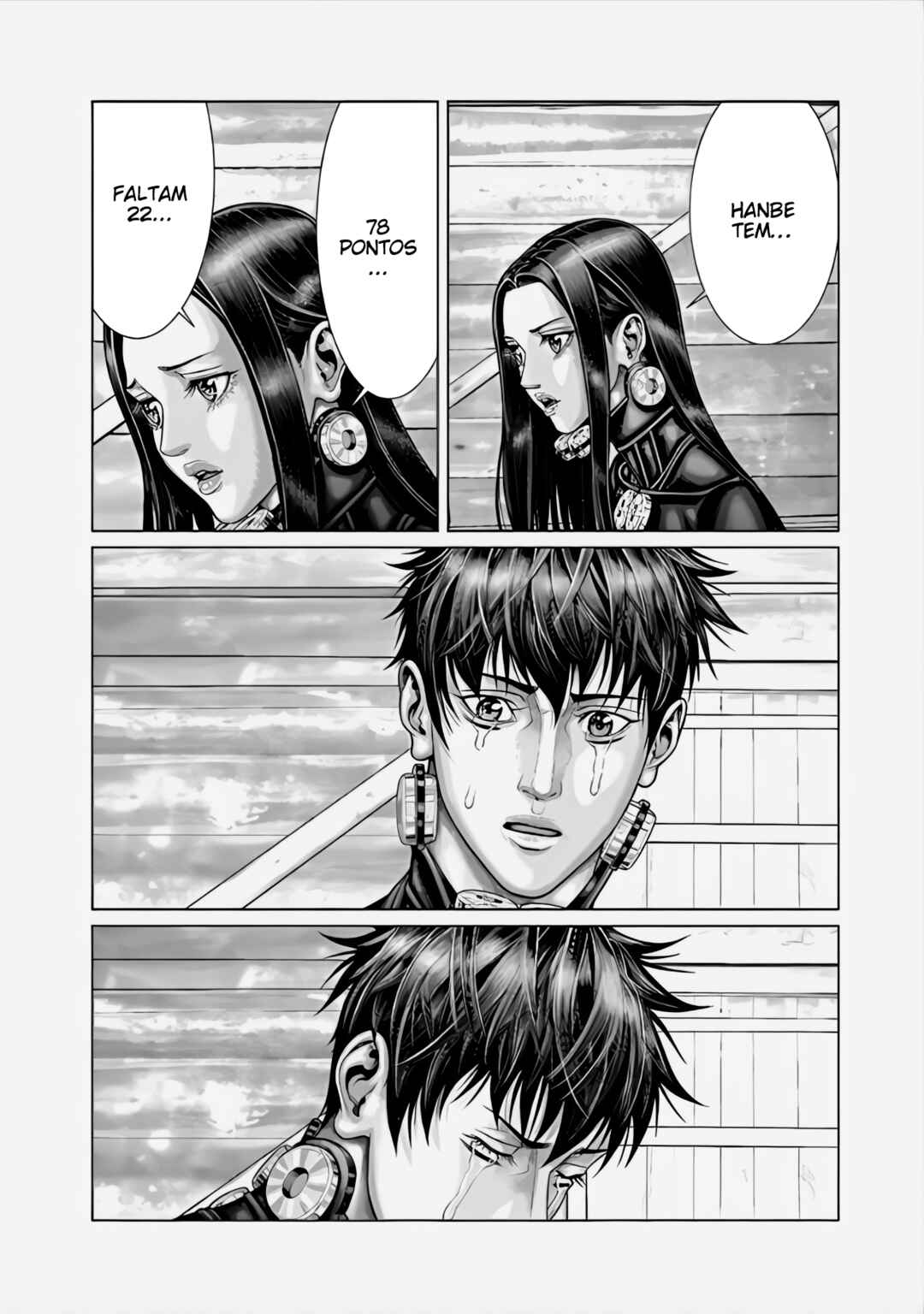 Gantz: E Chapter 67 - Page 18