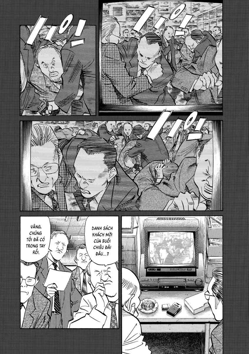 Monster Chapter 134 - Page 1