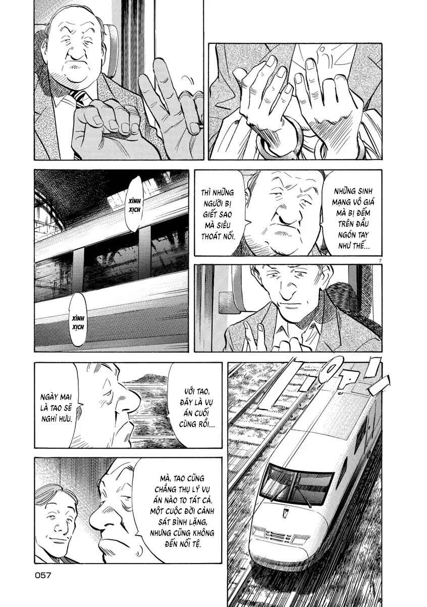 Monster Chapter 134 - Page 7