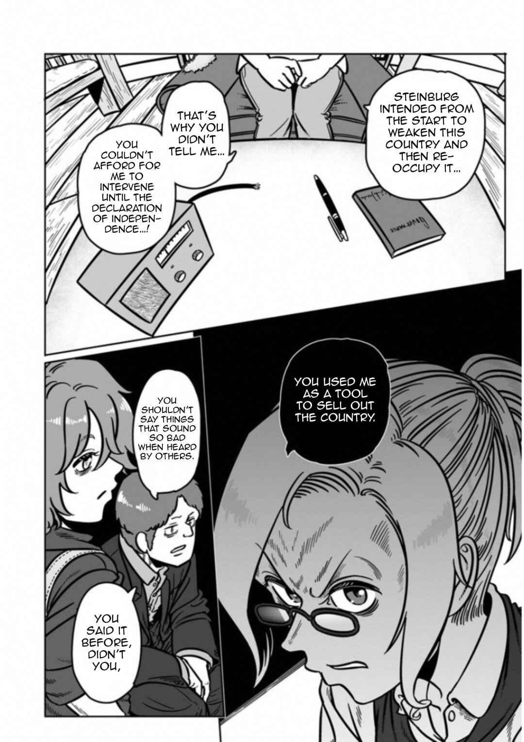 GROUNDLESS Chapter 34 - Page 19
