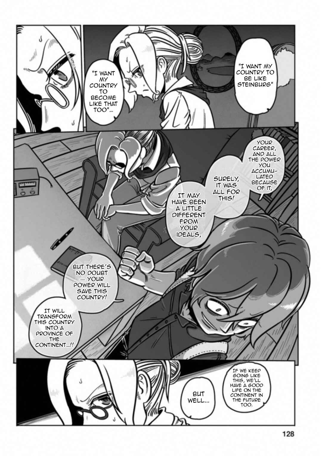 GROUNDLESS Chapter 34 - Page 20