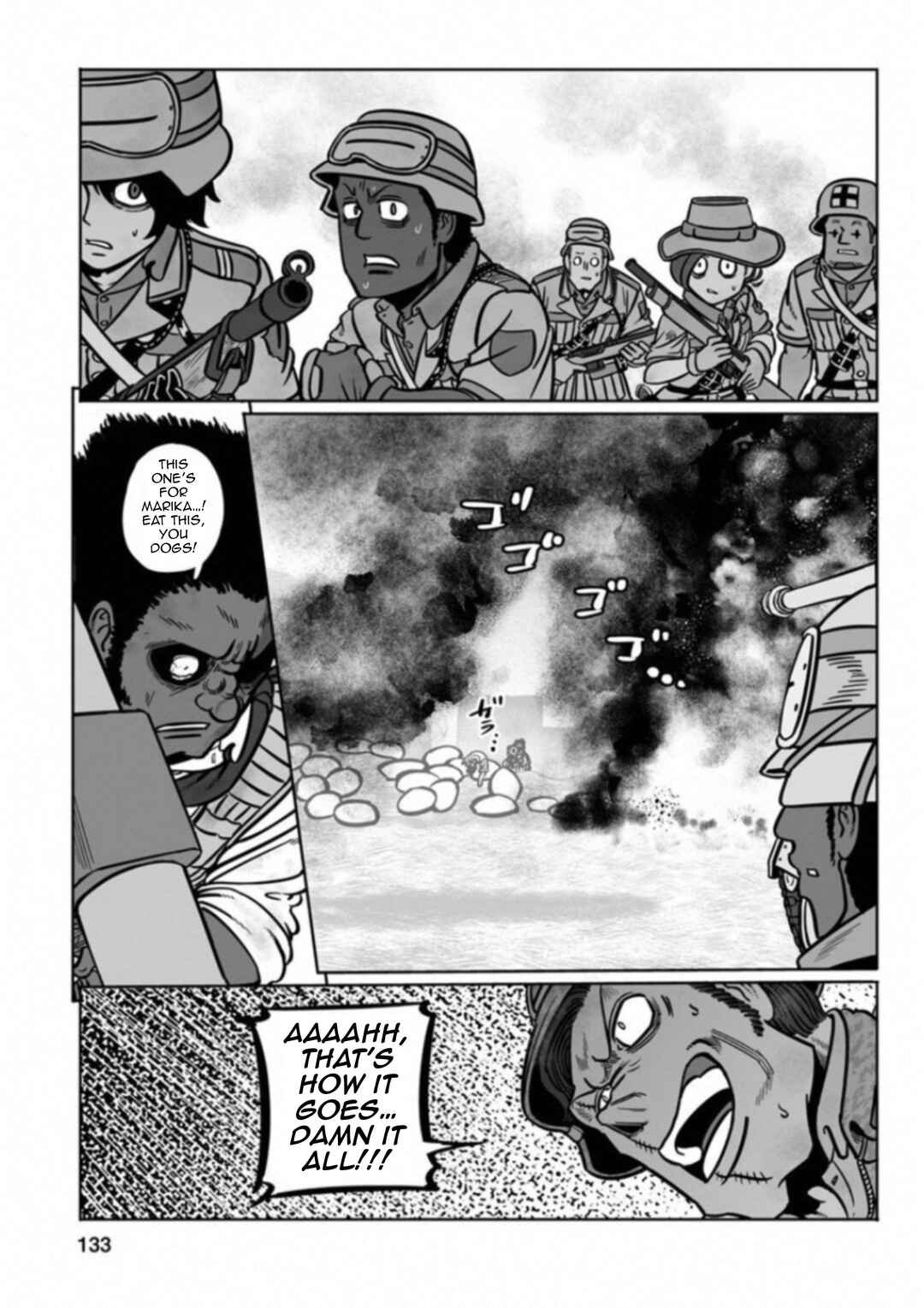 GROUNDLESS Chapter 34 - Page 25