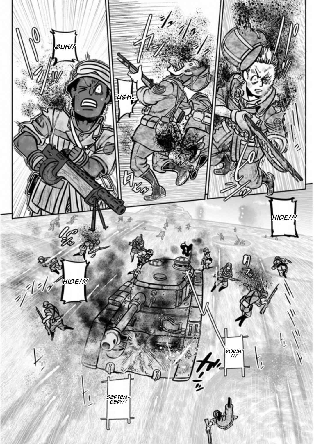 GROUNDLESS Chapter 34 - Page 28
