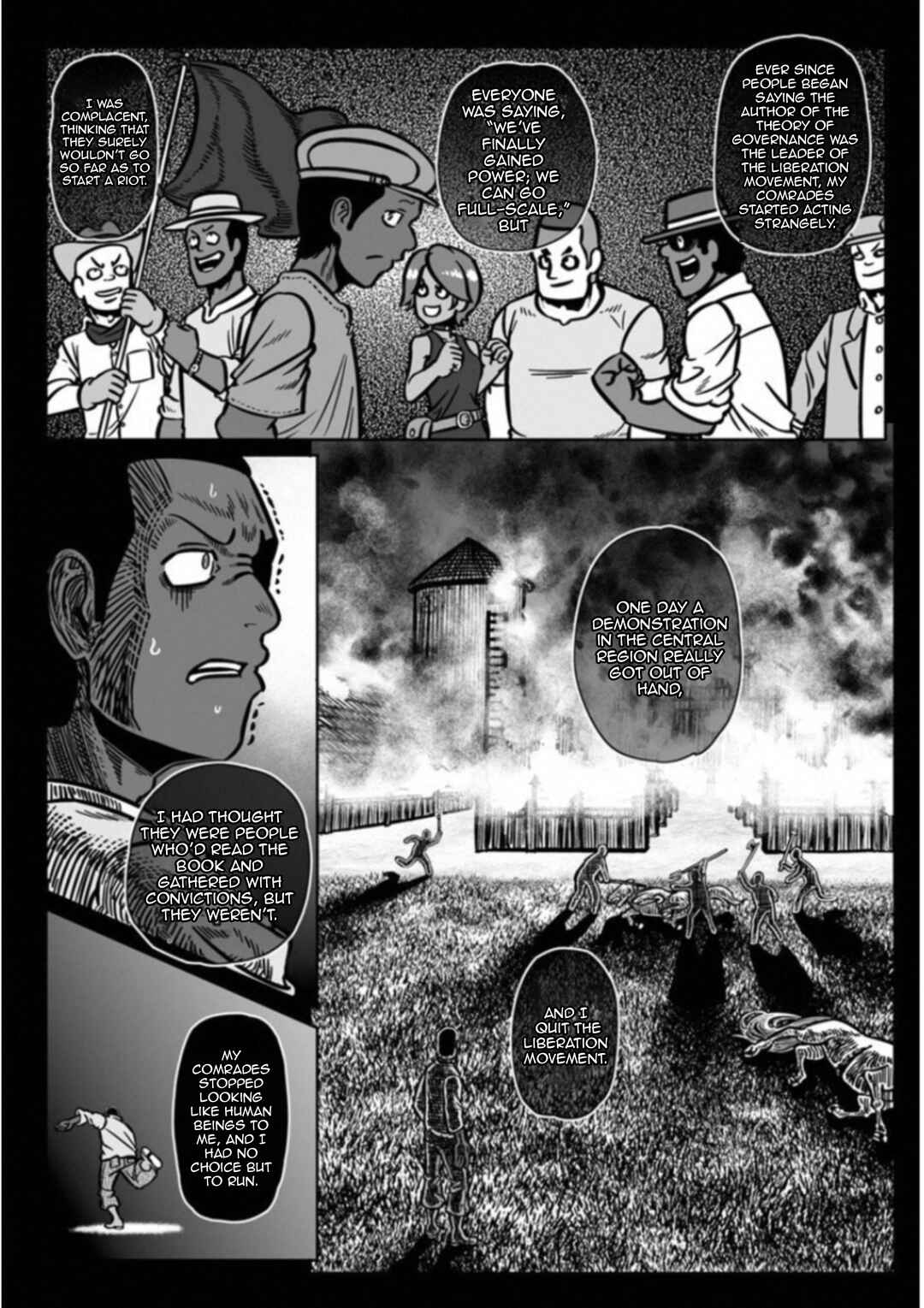 GROUNDLESS Chapter 34 - Page 3