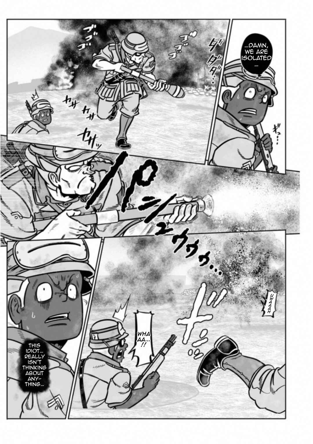 GROUNDLESS Chapter 34 - Page 32