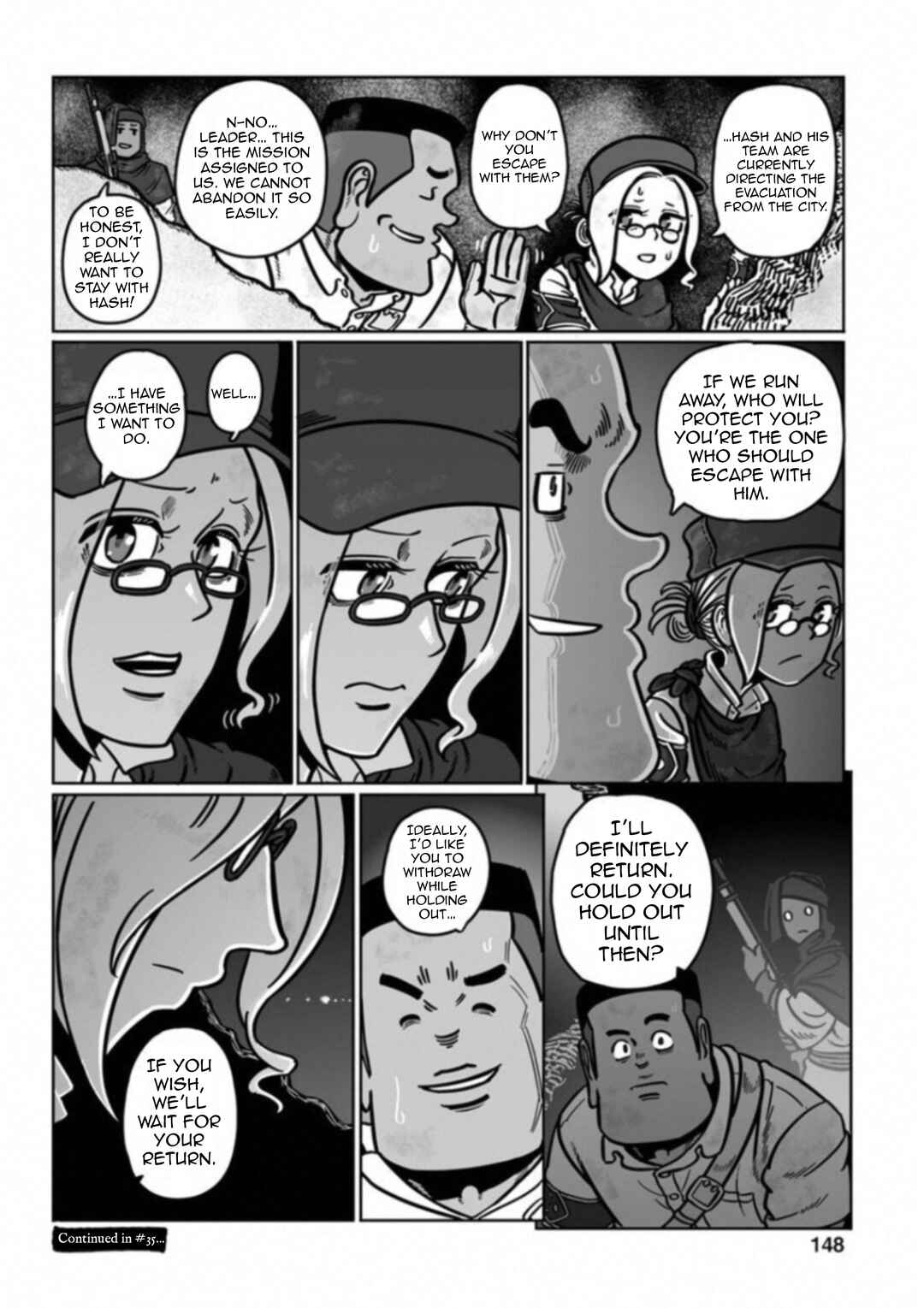 GROUNDLESS Chapter 34 - Page 40