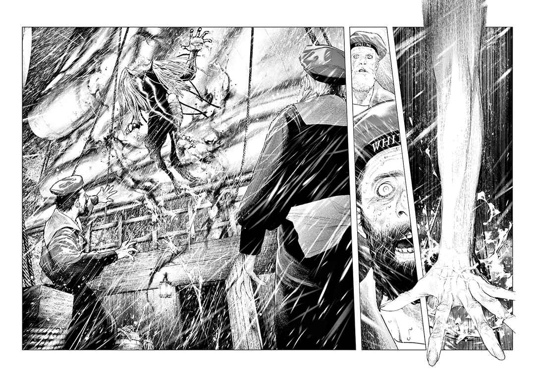 #DRCL midnight children Chapter 3 - Page 15
