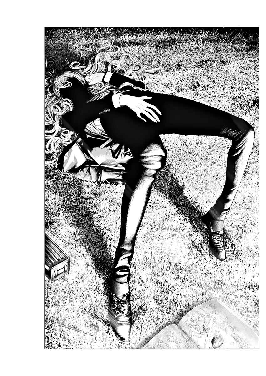 #DRCL midnight children Chapter 3 - Page 21