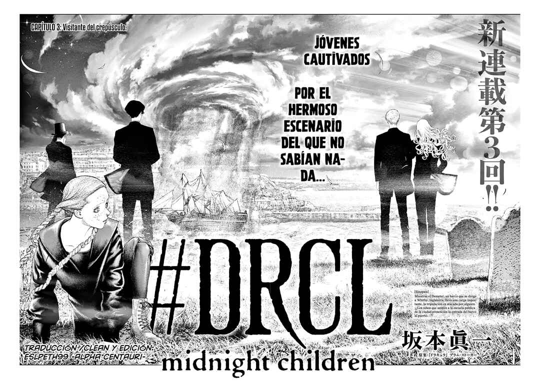 #DRCL midnight children Chapter 3 - Page 6