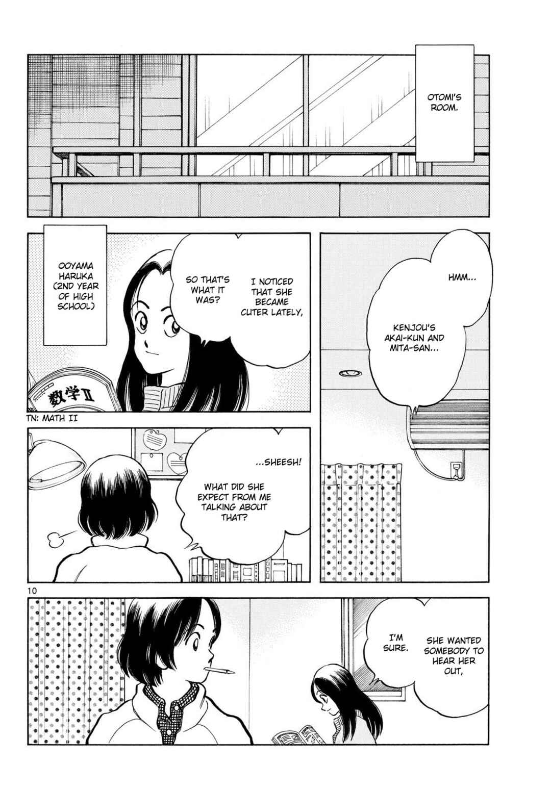 Mix Chapter 157 - Page 10