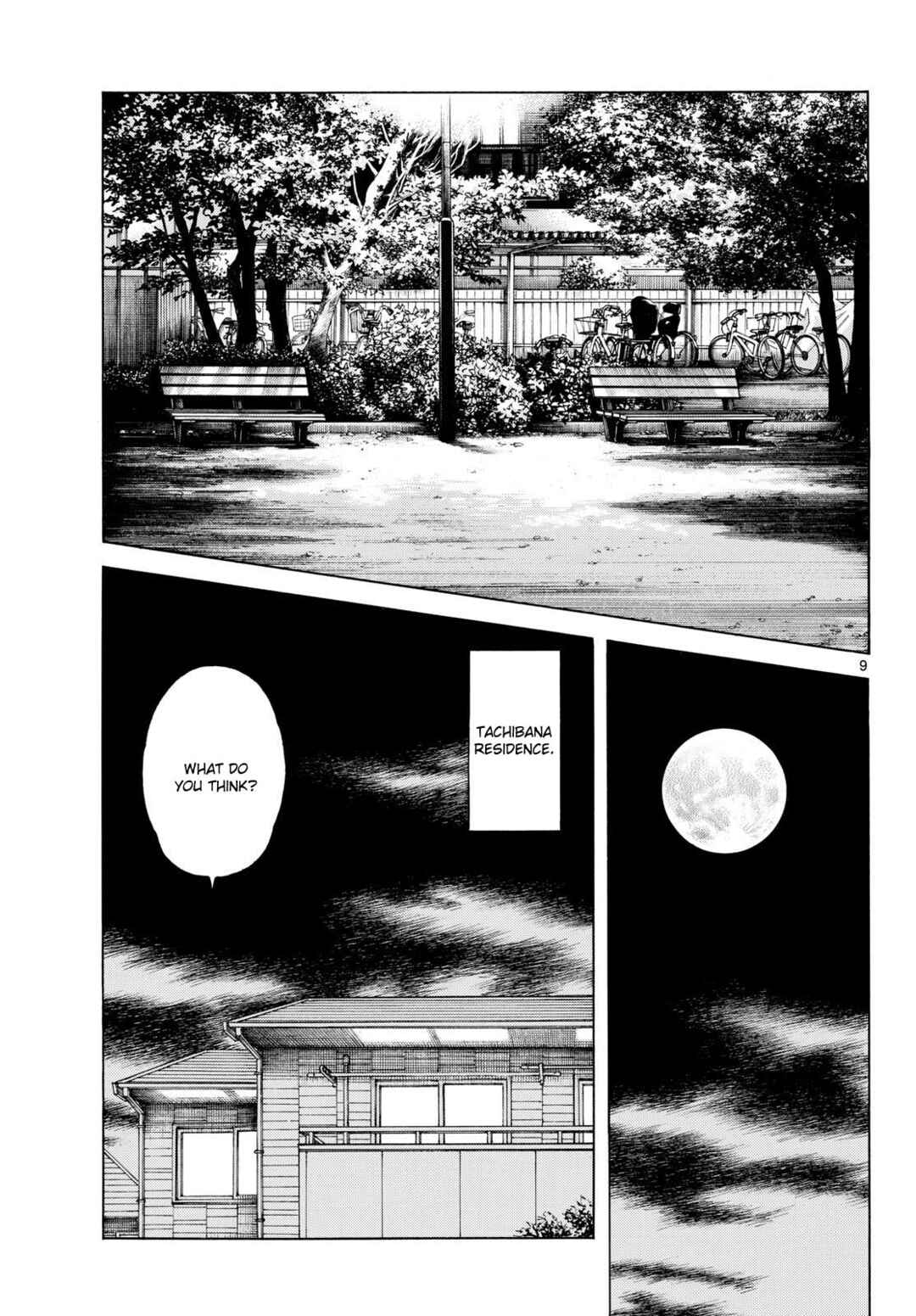 Mix Chapter 157 - Page 9