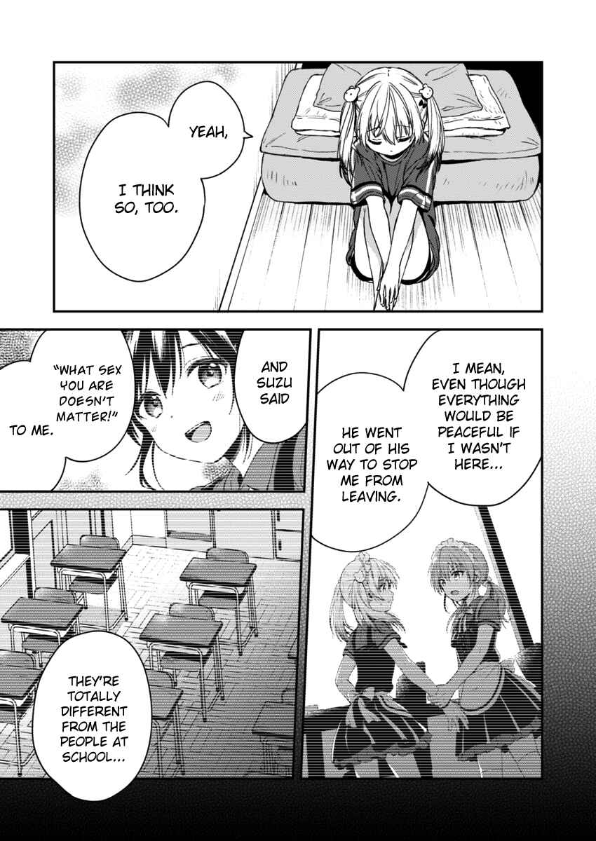 Love Me for Who I Am Chapter 3 - Page 14
