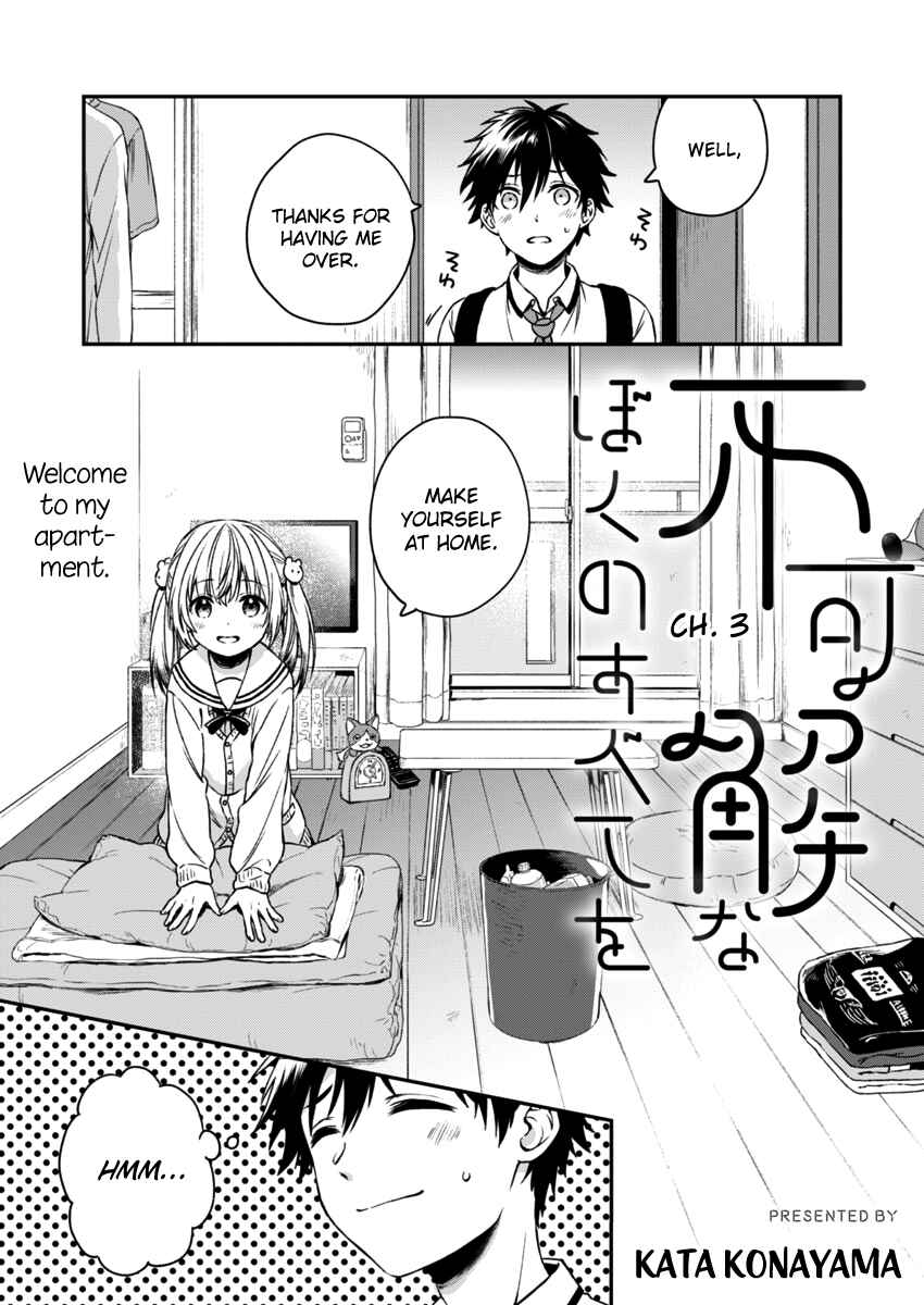 Love Me for Who I Am Chapter 3 - Page 4