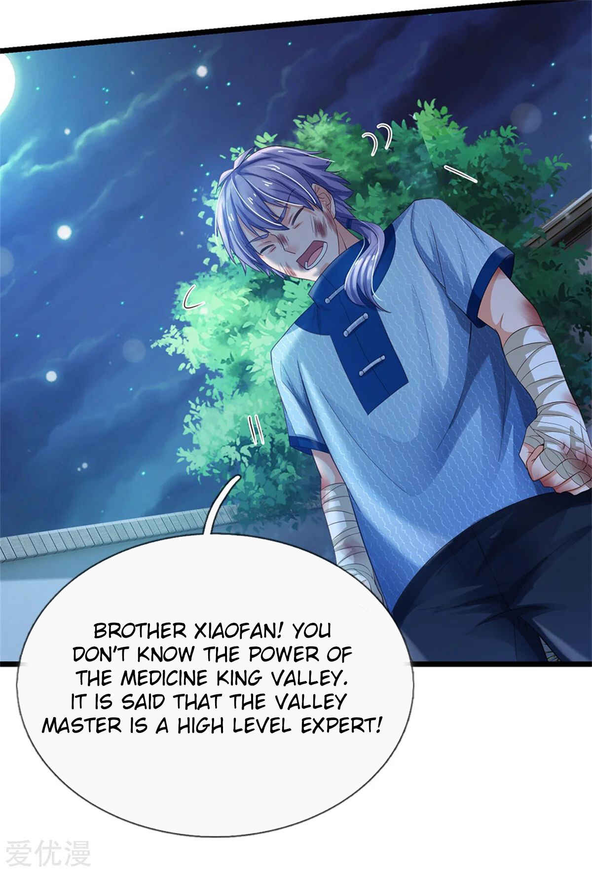 Wǒ Shì Dà Xiānzūn Chapter 262 - Page 16