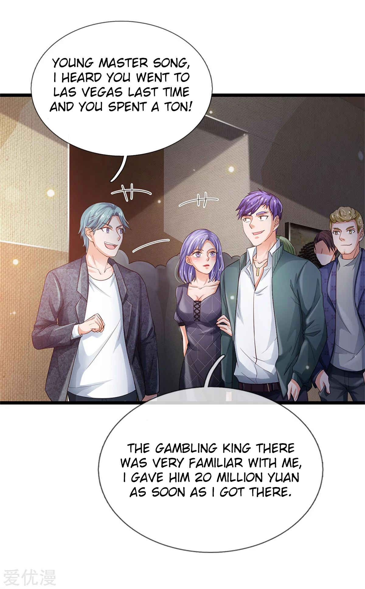 Wǒ Shì Dà Xiānzūn Chapter 262 - Page 25