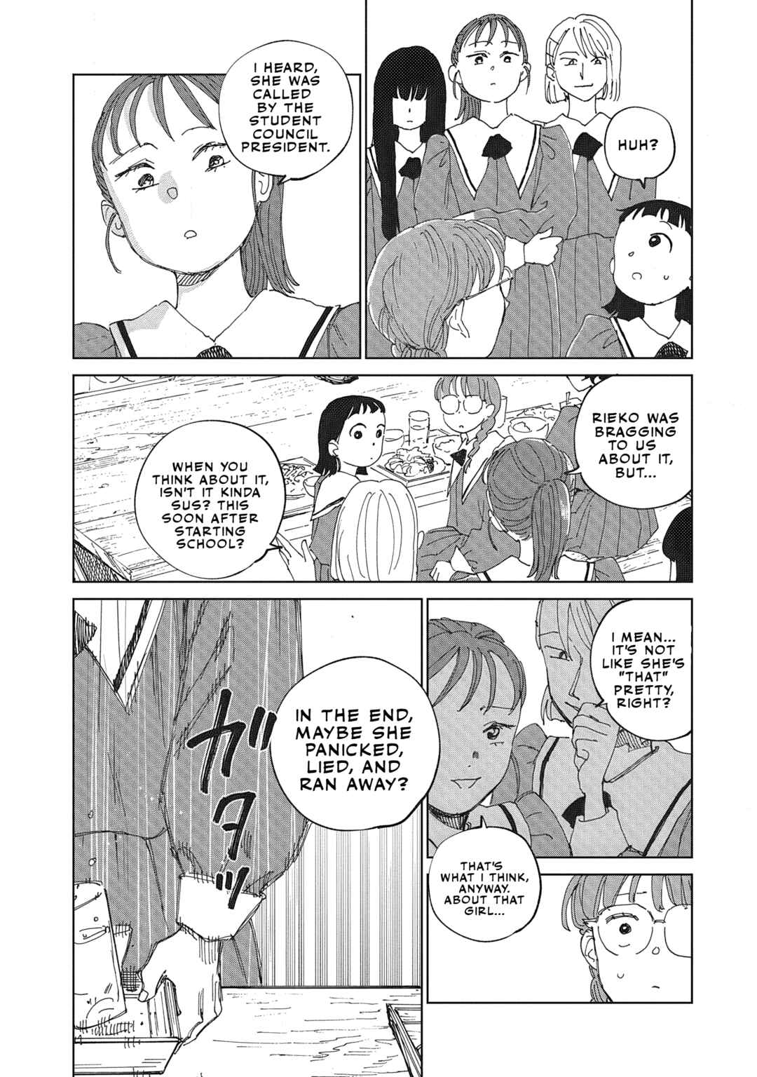 Ketsuen no Jiya Chapter 4.2 - Page 10