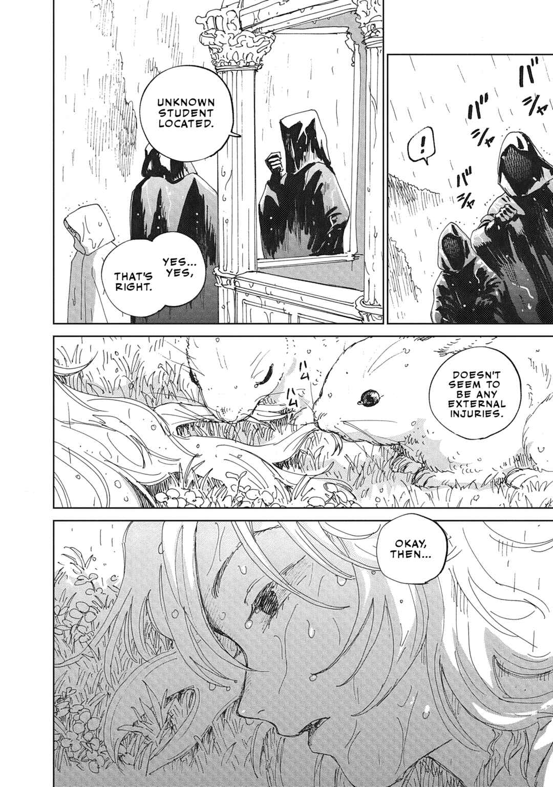 Ketsuen no Jiya Chapter 4.2 - Page 14