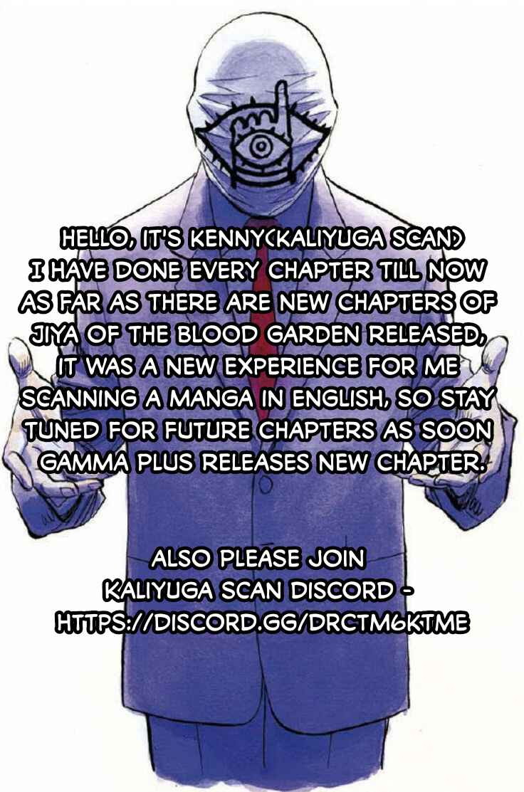Ketsuen no Jiya Chapter 4.2 - Page 16