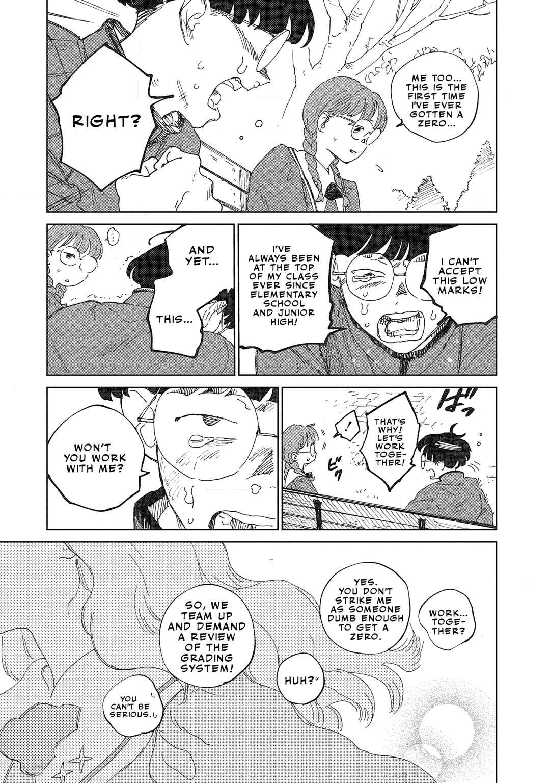 Ketsuen no Jiya Chapter 4.2 - Page 3