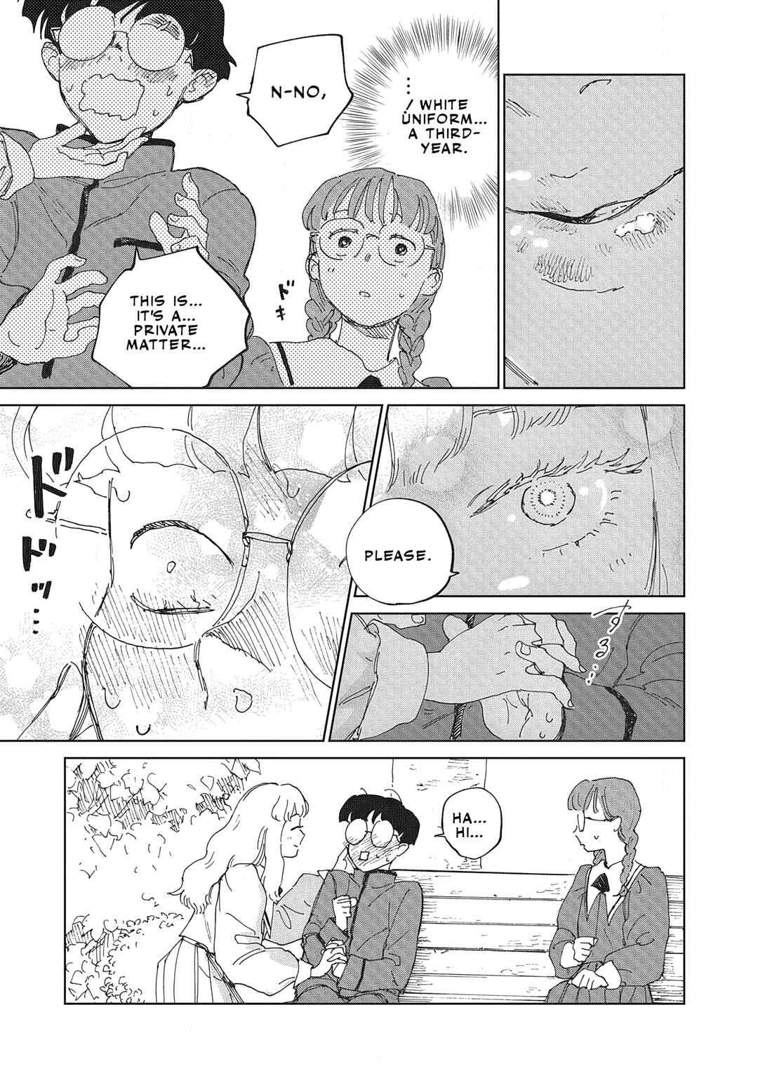 Ketsuen no Jiya Chapter 4.2 - Page 5