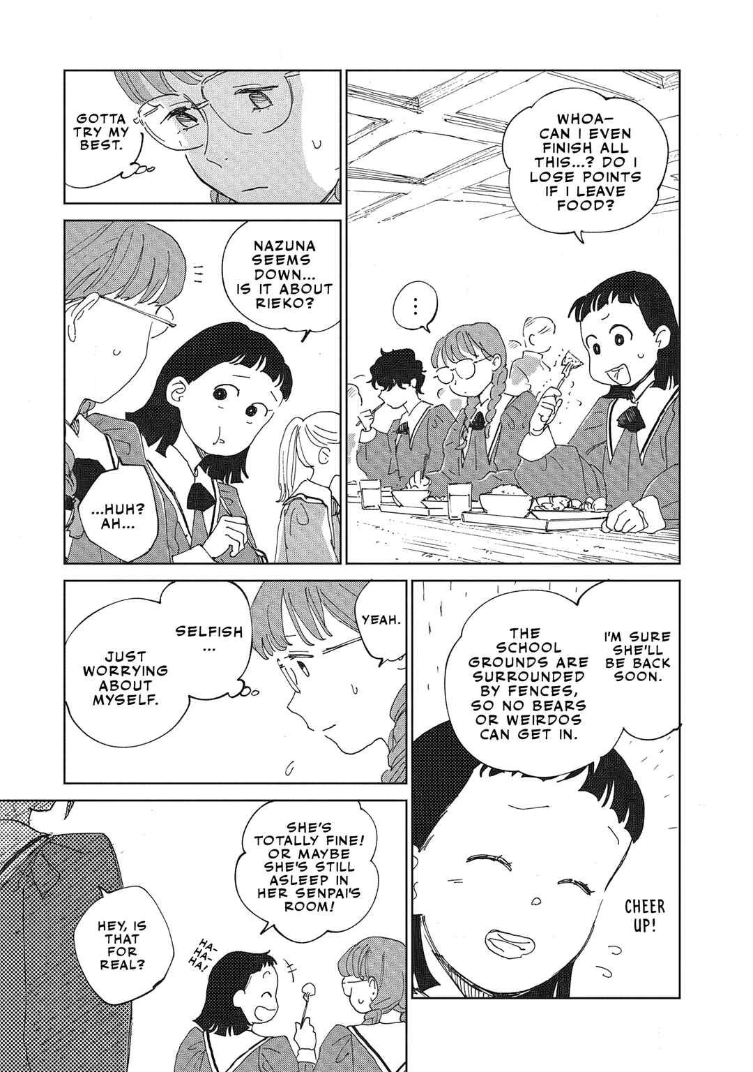 Ketsuen no Jiya Chapter 4.2 - Page 9