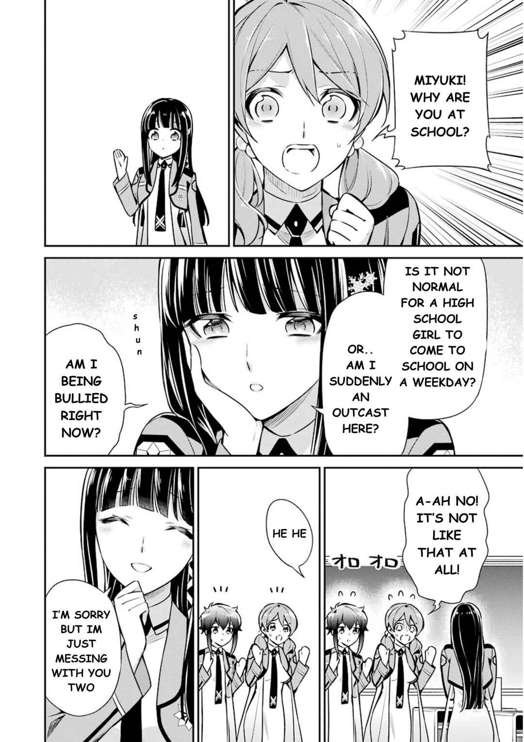 Mahouka Koukou no Rettousei - Shizoku Kaigi-hen Chapter 9 - Page 13