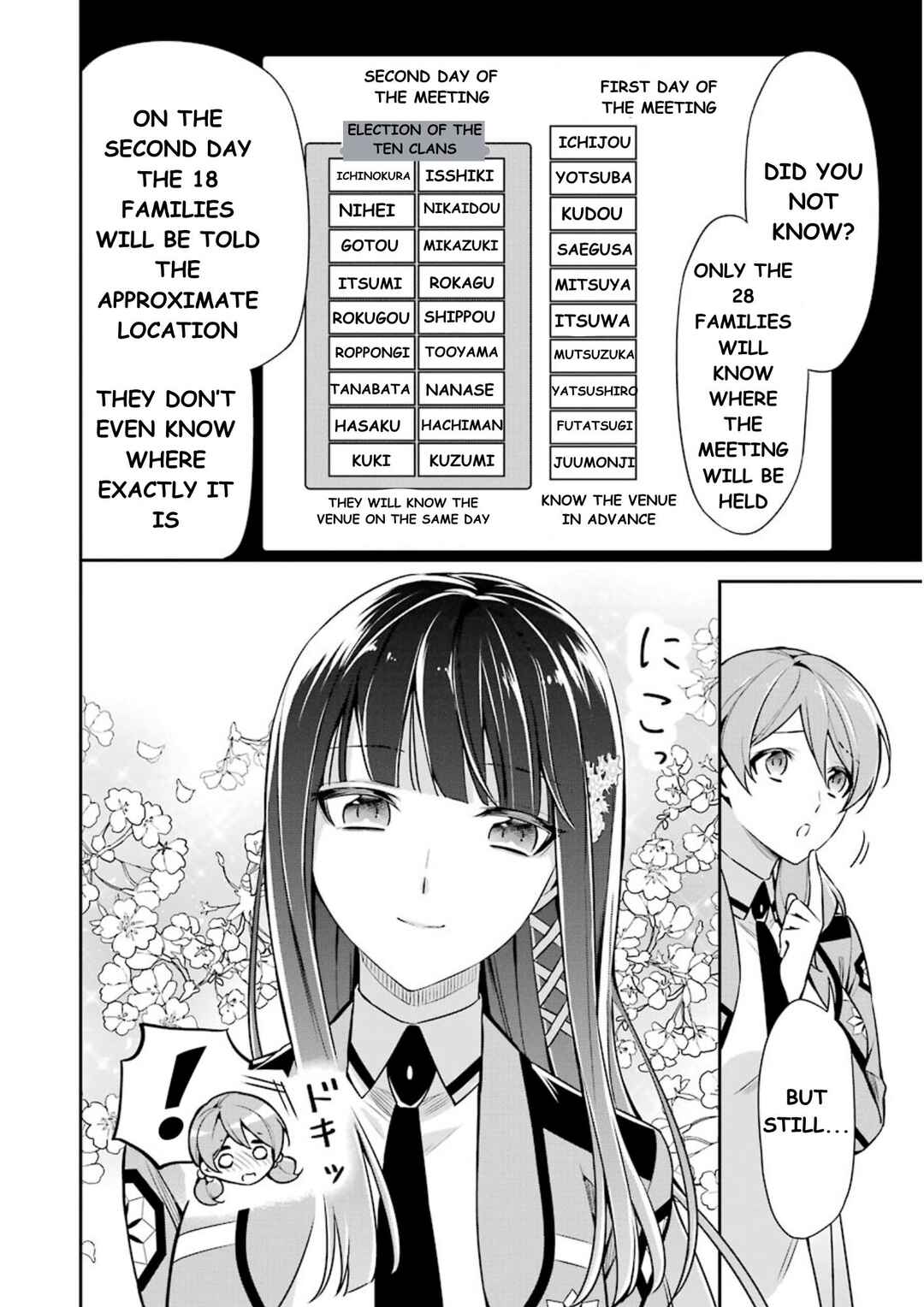Mahouka Koukou no Rettousei - Shizoku Kaigi-hen Chapter 9 - Page 15
