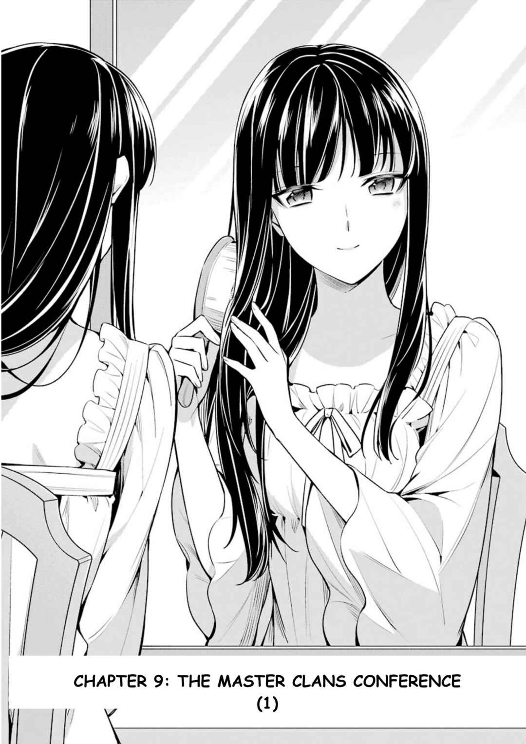 Mahouka Koukou no Rettousei - Shizoku Kaigi-hen Chapter 9 - Page 2