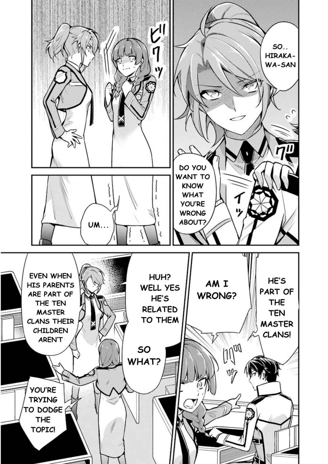 Mahouka Koukou no Rettousei - Shizoku Kaigi-hen Chapter 9 - Page 24