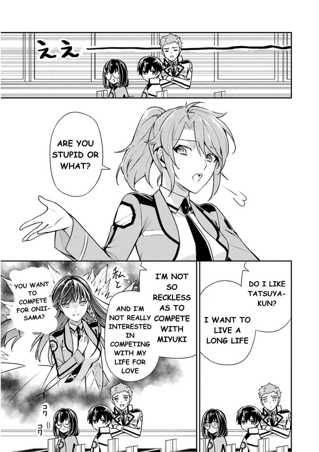 Mahouka Koukou no Rettousei - Shizoku Kaigi-hen Chapter 9 - Page 26