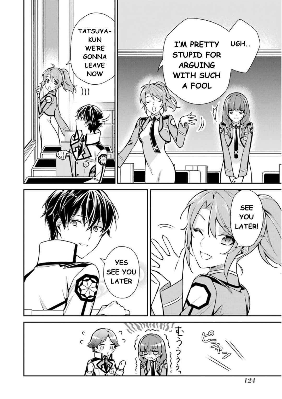 Mahouka Koukou no Rettousei - Shizoku Kaigi-hen Chapter 9 - Page 27