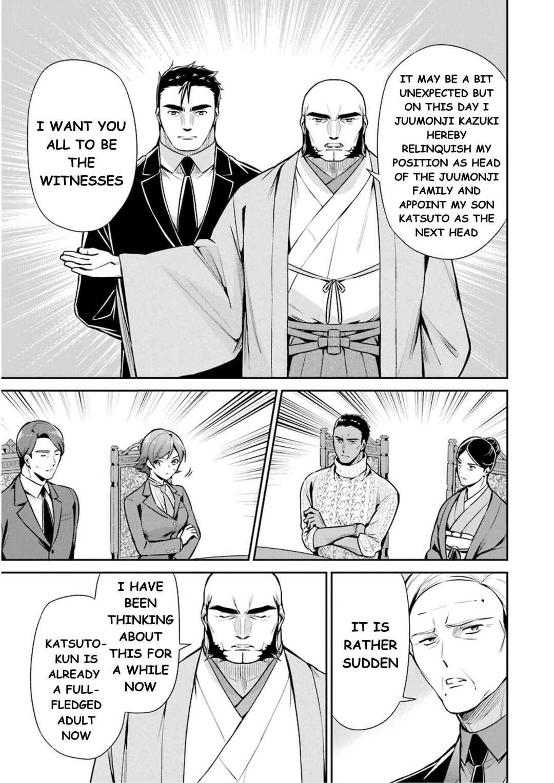 Mahouka Koukou no Rettousei - Shizoku Kaigi-hen Chapter 9 - Page 34