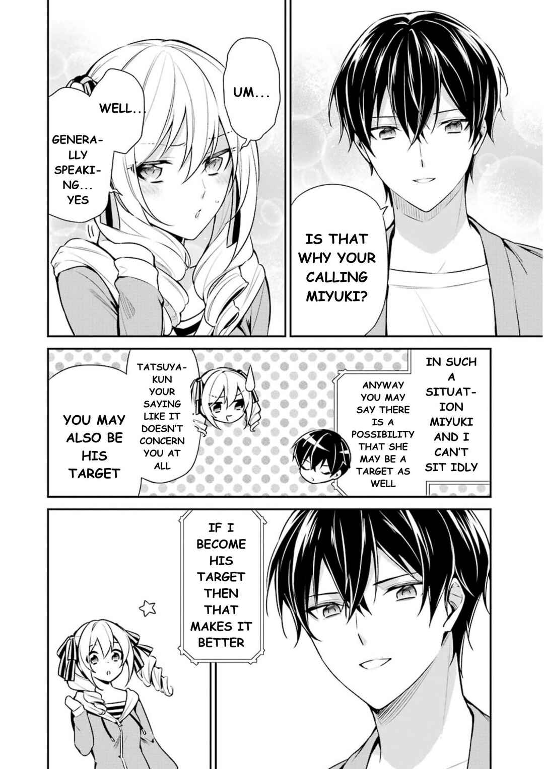 Mahouka Koukou no Rettousei - Shizoku Kaigi-hen Chapter 9 - Page 7
