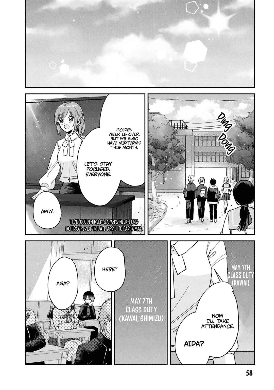 Seishun wa Sankakukei no Loop Chapter 2 - Page 3