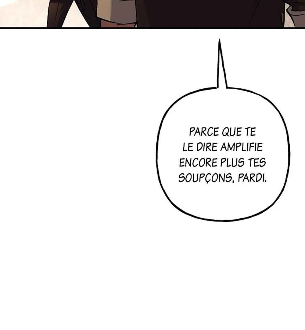 Turning Chapter 58 - Page 16