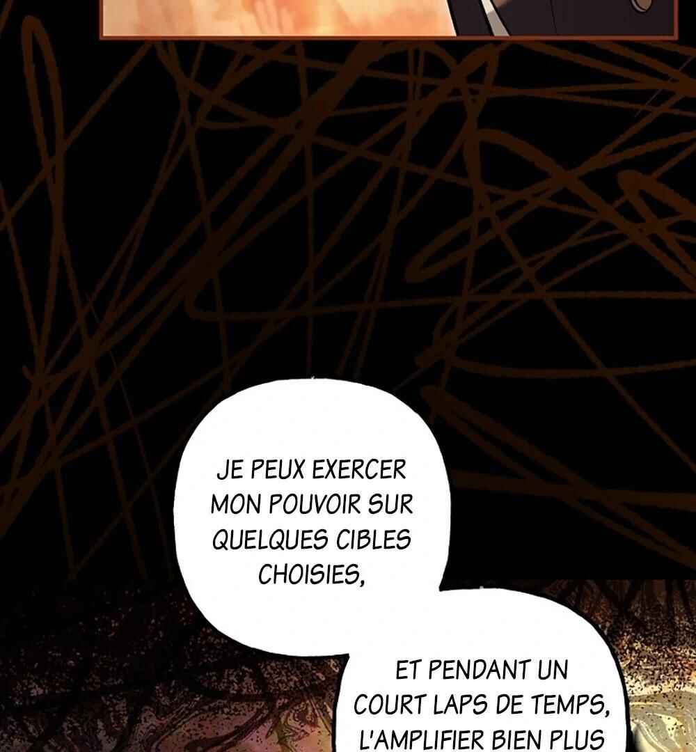 Turning Chapter 58 - Page 5