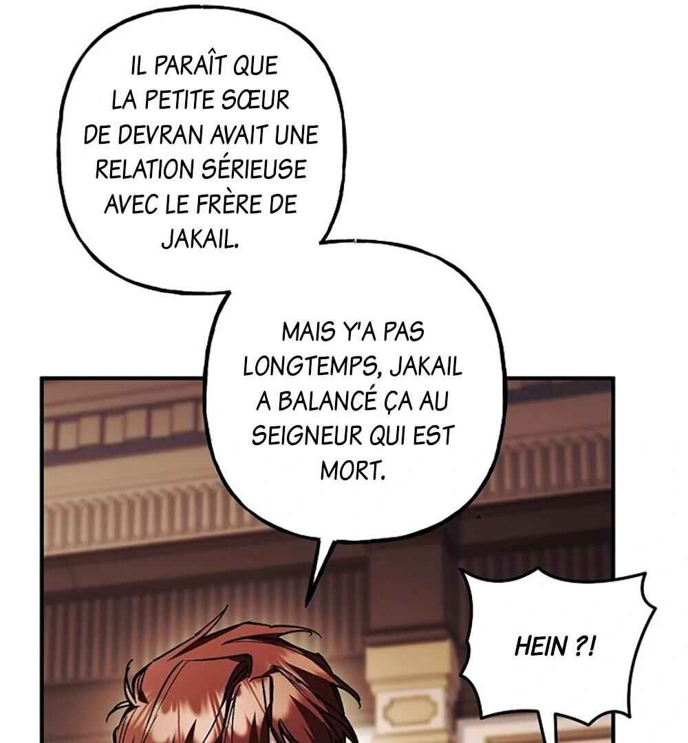 Turning Chapter 58 - Page 94