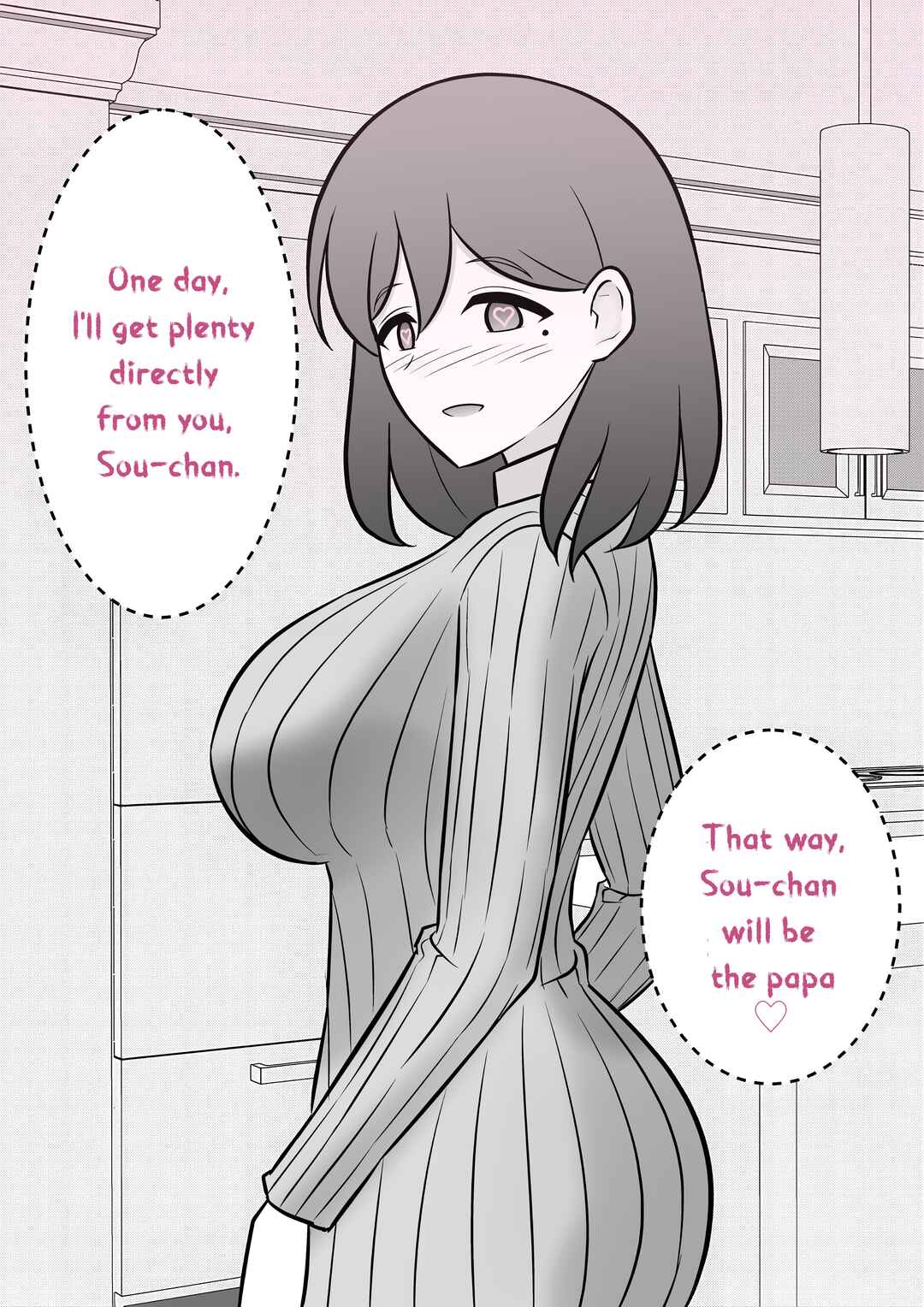 Danjo-hi 1:39 no Heikou Sekai wa Omoi no Hoka Futsuu Chapter 6 - Page 2