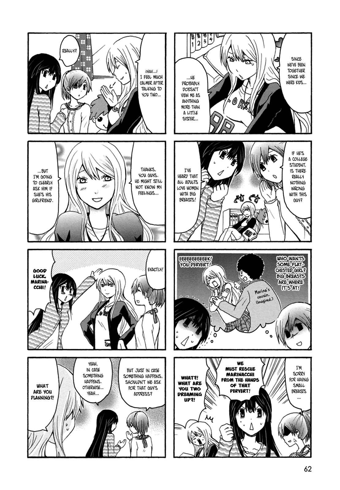 Onee-chan ga Kita Chapter 28 - Page 4