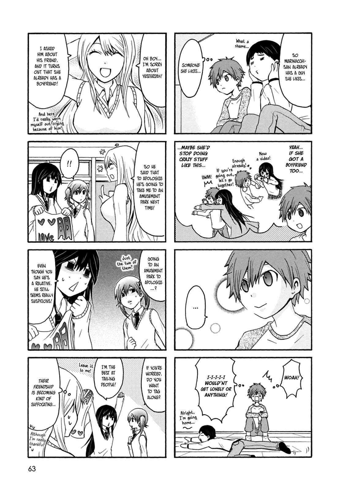 Onee-chan ga Kita Chapter 28 - Page 5