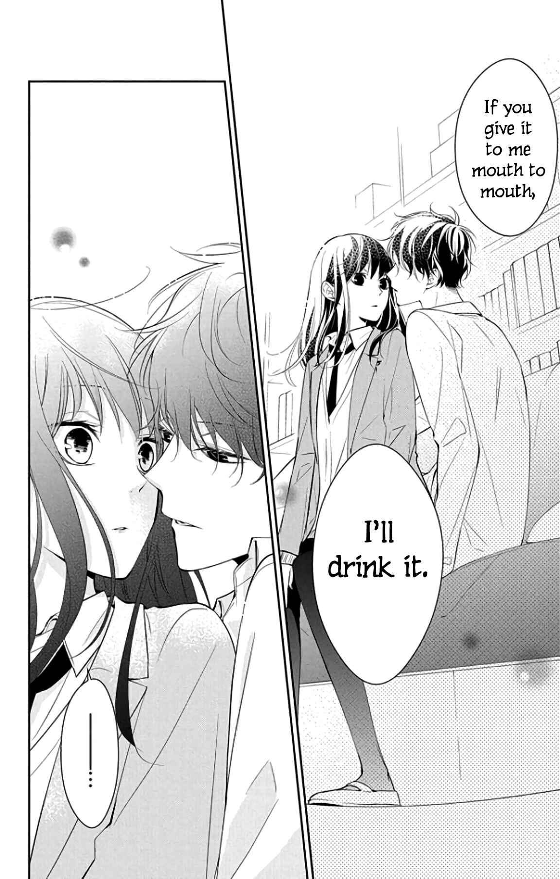 Tsuiraku JK to Haijin Kyoushi Chapter 6 - Page 13