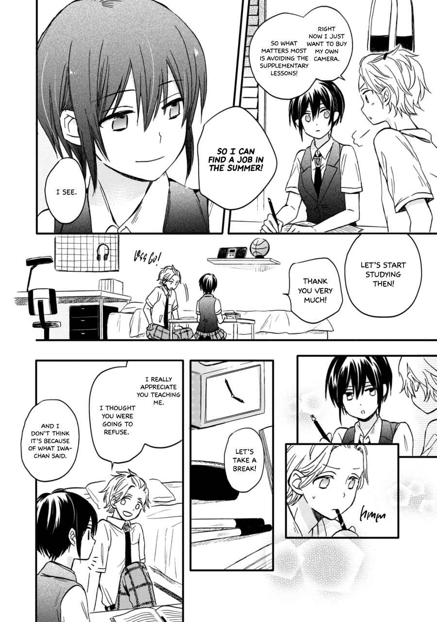Akairo Crossroads Chapter 13 - Page 13