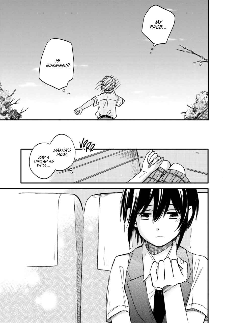 Akairo Crossroads Chapter 13 - Page 22