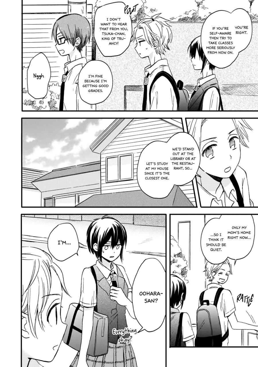 Akairo Crossroads Chapter 13 - Page 7