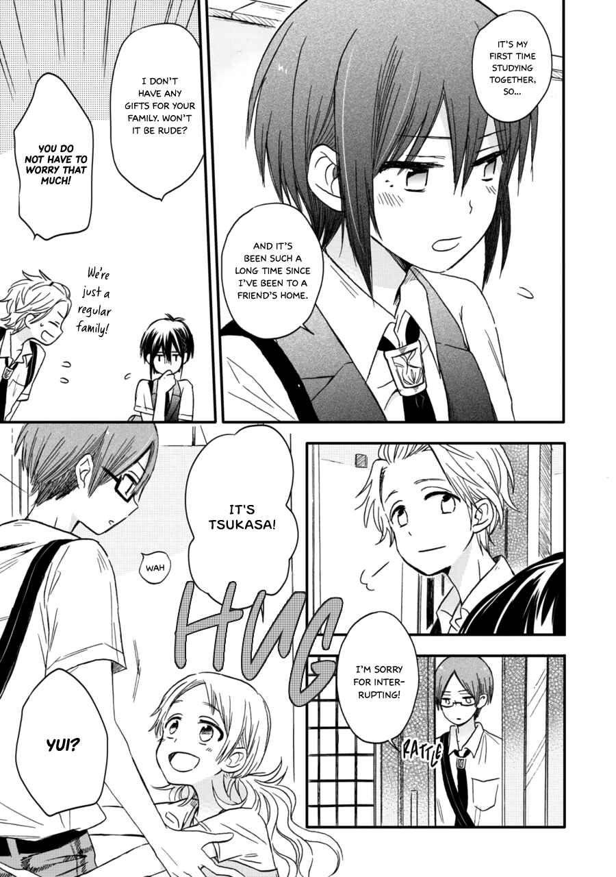 Akairo Crossroads Chapter 13 - Page 8