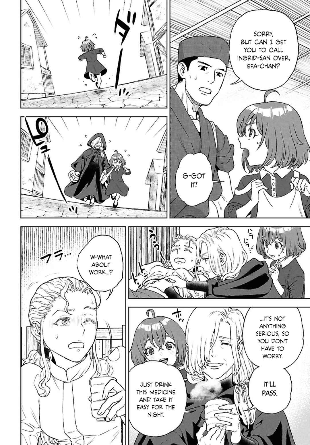 Isekai Izakaya "Nobu" Chapter 130 - Page 10